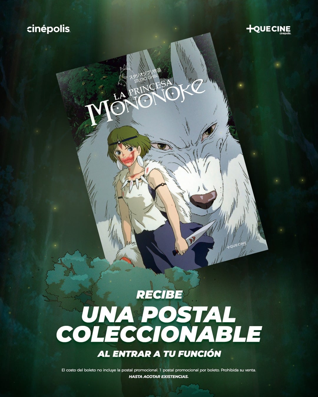 Postal coleccionable de La Princesa Mononoke en Cinépolis