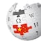 China desafía a Wikipedia con su propia enciclopedia en línea