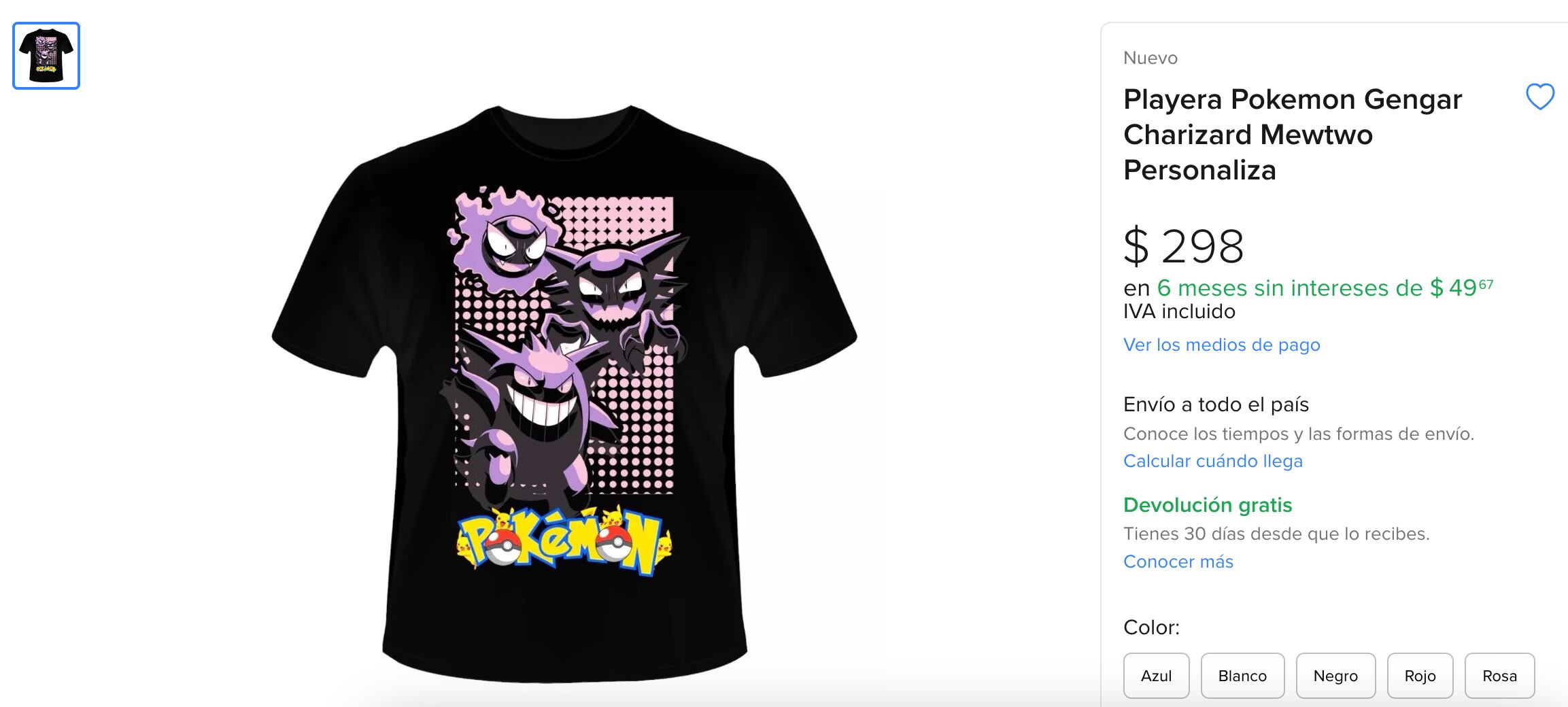¿Dónde comprar playeras de Gengar?