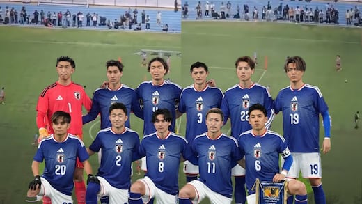 Japón rechaza las canchas de Tigres y cambia de sede en Monterrey