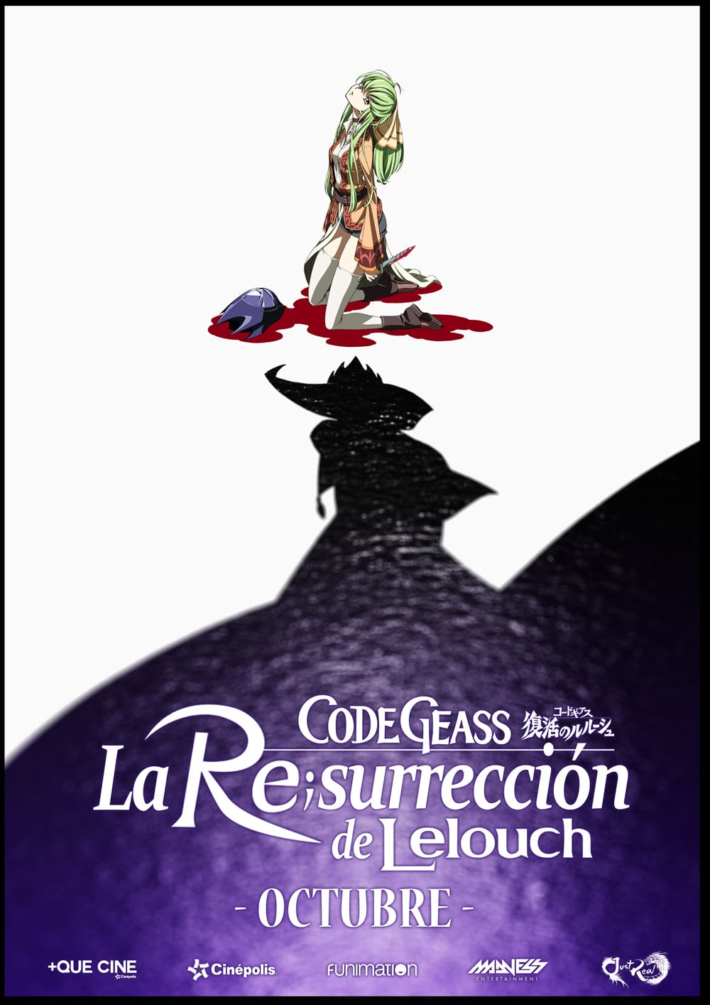 CODE GEASS: La Resurrección de Lelouch Póster