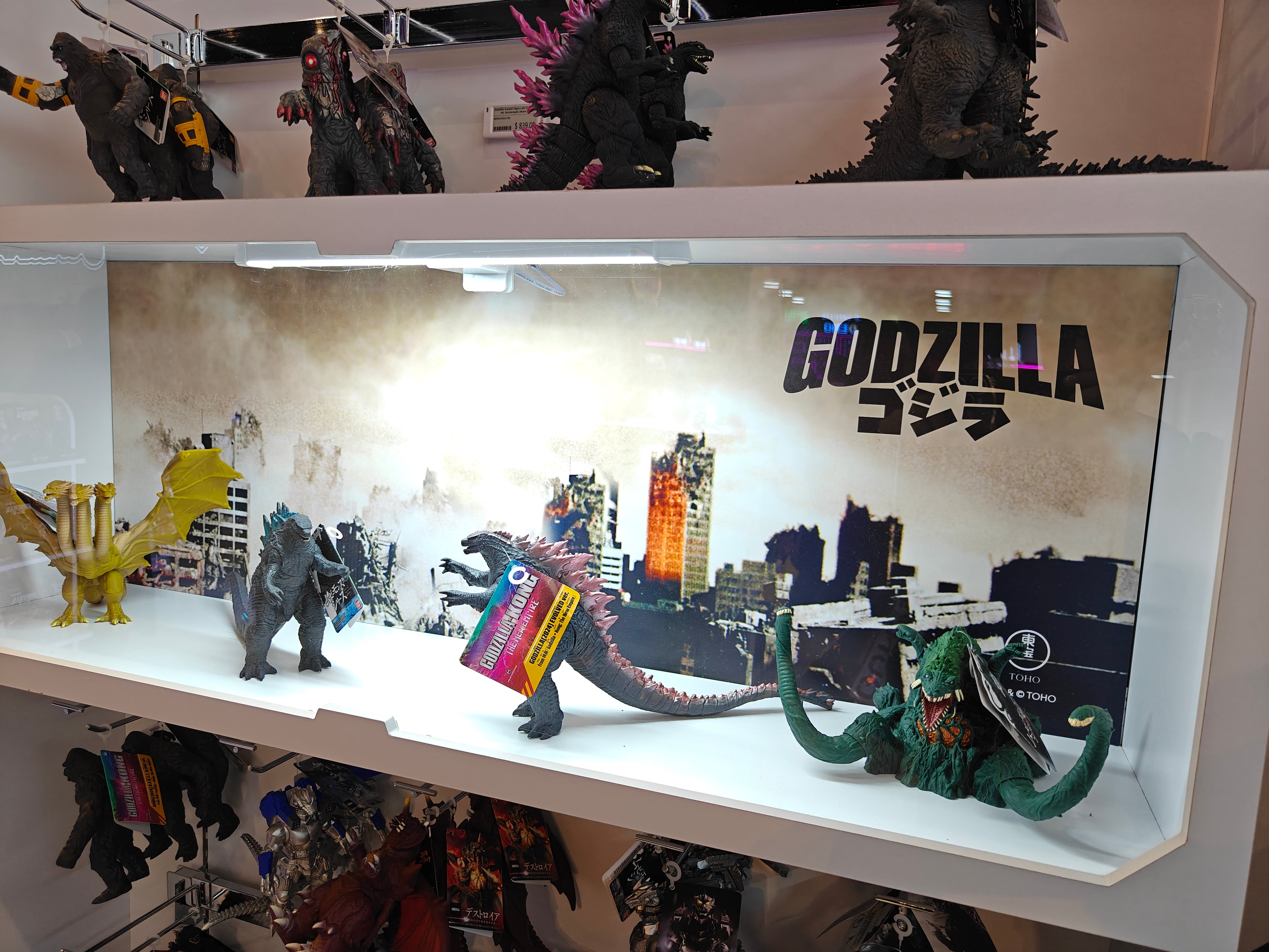 Bandai Namco Shop