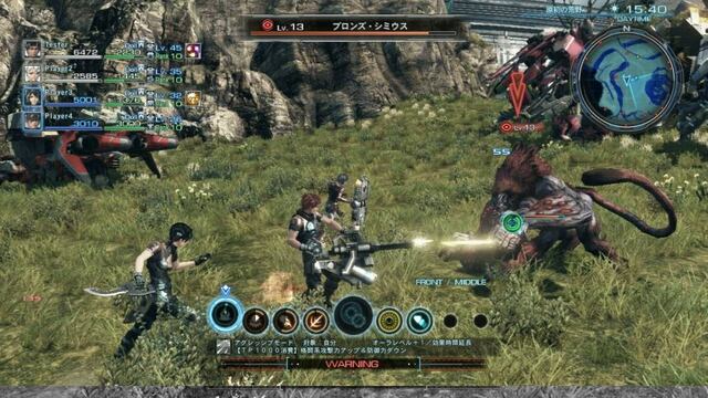 Xenoblade Chronicles X
