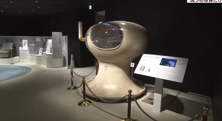 Lavadora para humanos