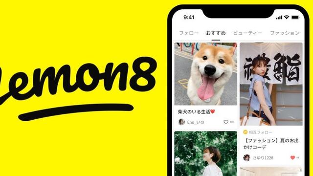 ¿Qué es Lemon8? La app que podría suplir a TikTok por la prohibición en Estados Unidos