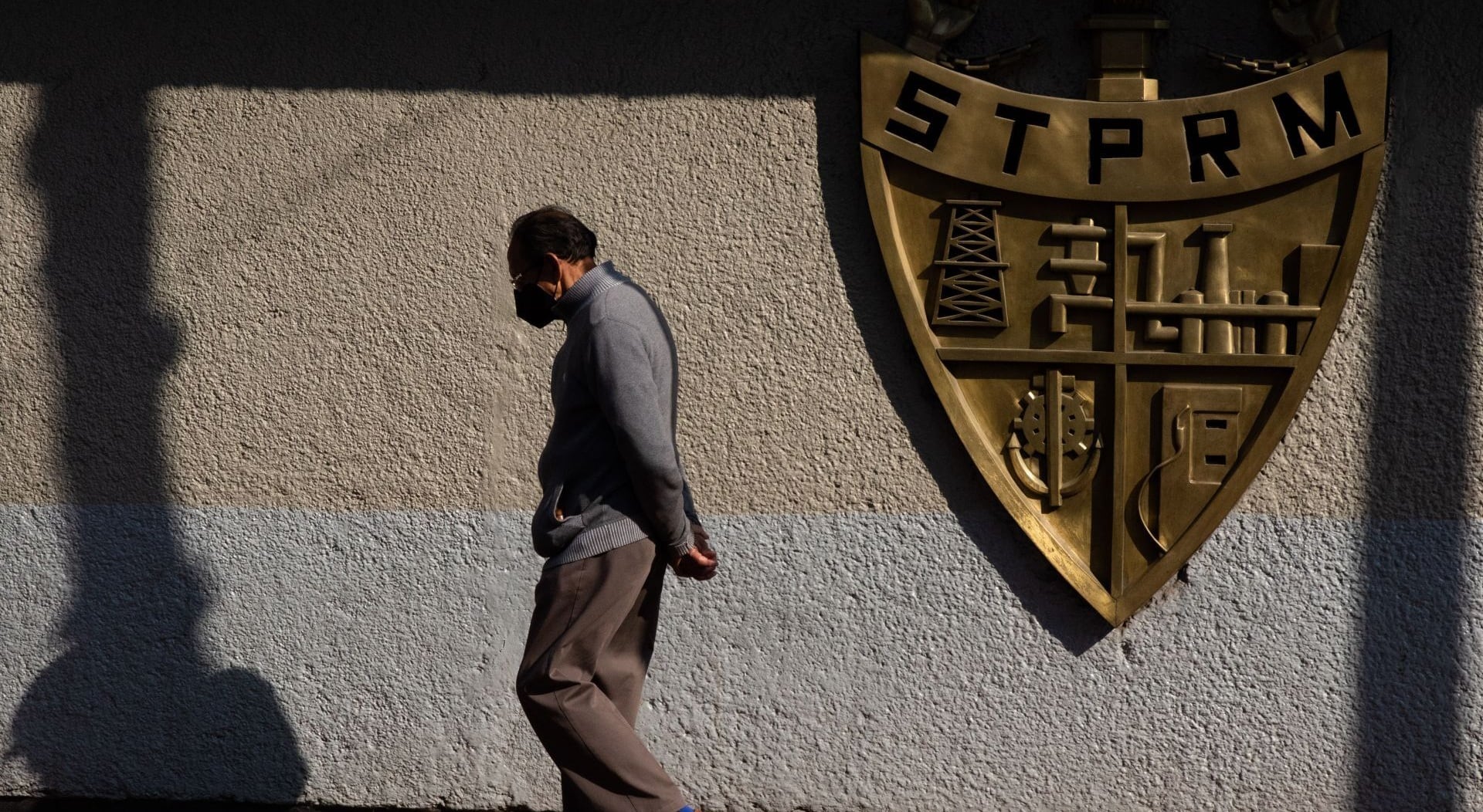 Sindicato de Trabajadores Petroleros de la República Mexicana