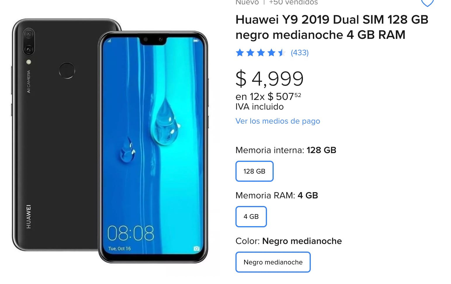 Huawei Y9