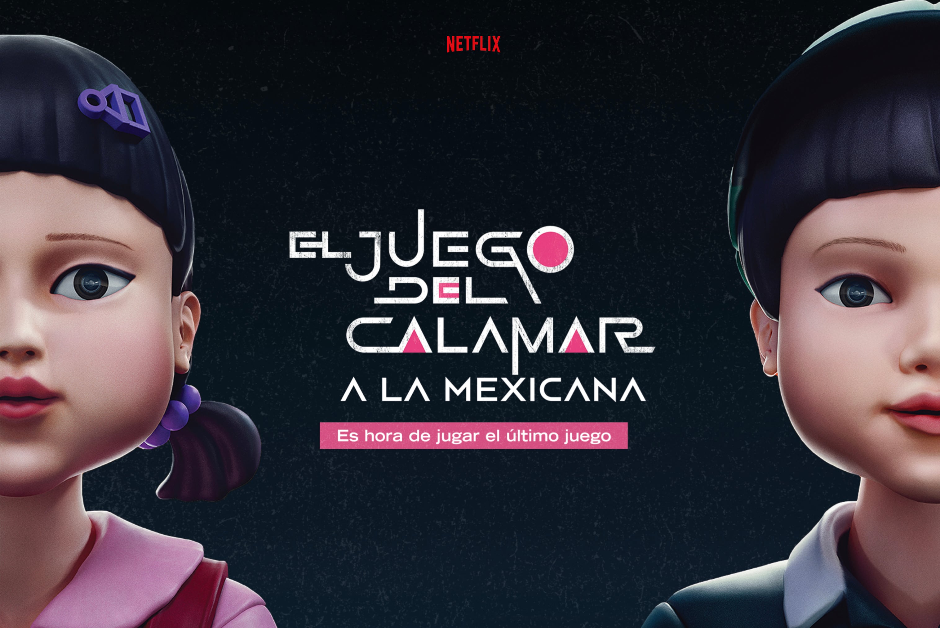 El juego del calamar a la mexicana
