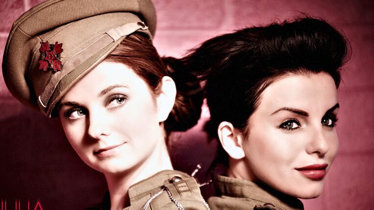 Concierto de t.A.T.u. en La Maraka: setlist y telonero del 7 y 8 de mayo