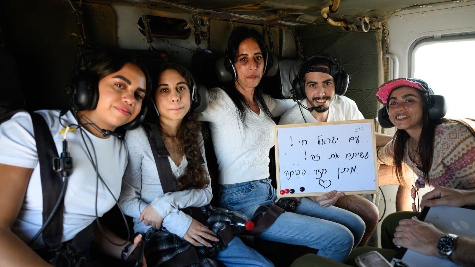 Liberan al novio de la mexicana Ilana Gritzewsky tras su cautiverio con Hamas