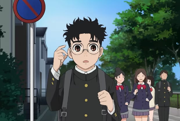 Personaje de Dandadan