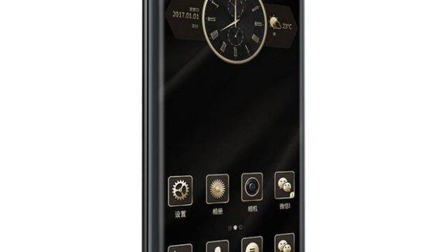 El M2017 de Gionee.