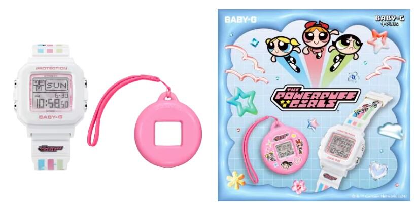 Reloj de Las Chicas Superpoderosas de Casio