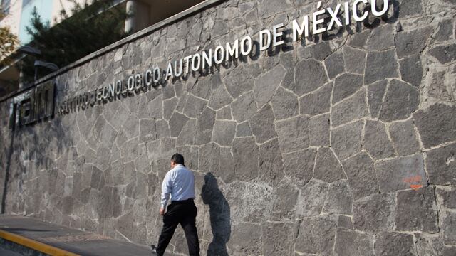 Instalaciones del ITAM.