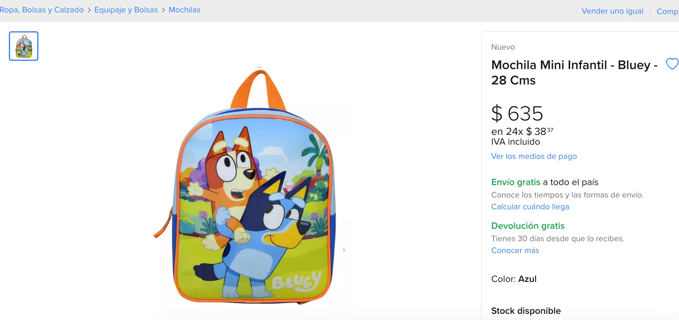 Los modelos de mochila de Bluey en Mercado Libre