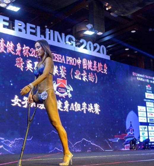 Gui Yuna