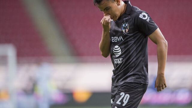 La liga ha sido suspendida