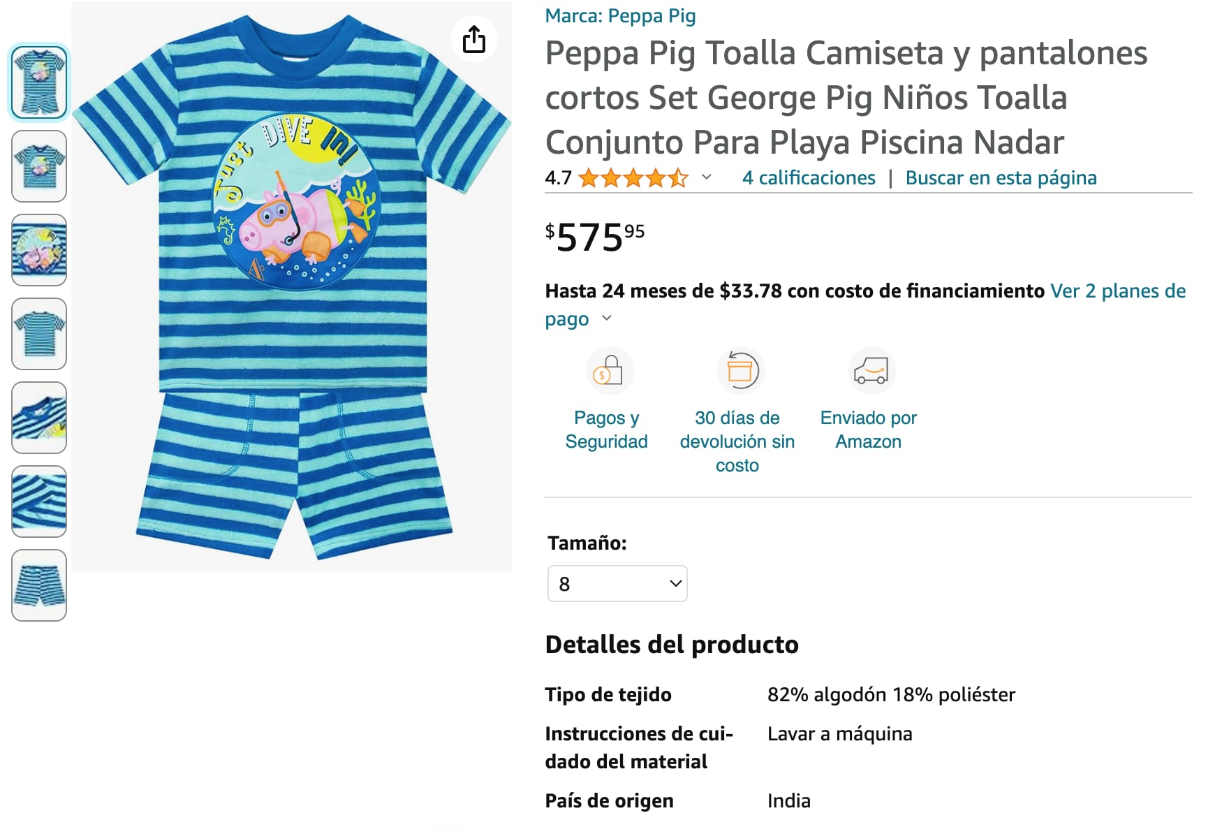 El set de Peppa Pig con George Pig para playa