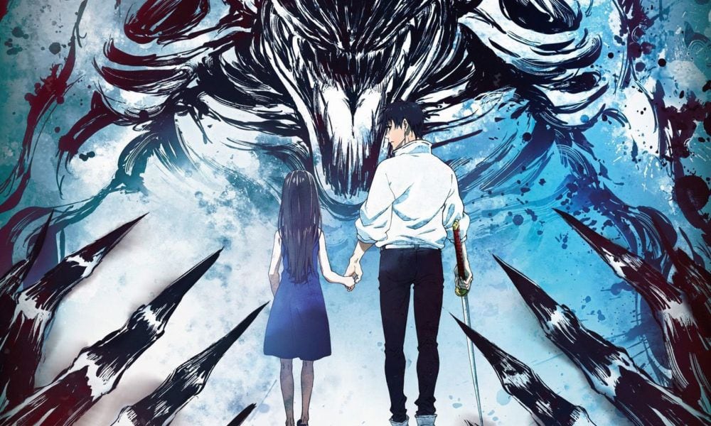 Jujutsu Kaisen 0