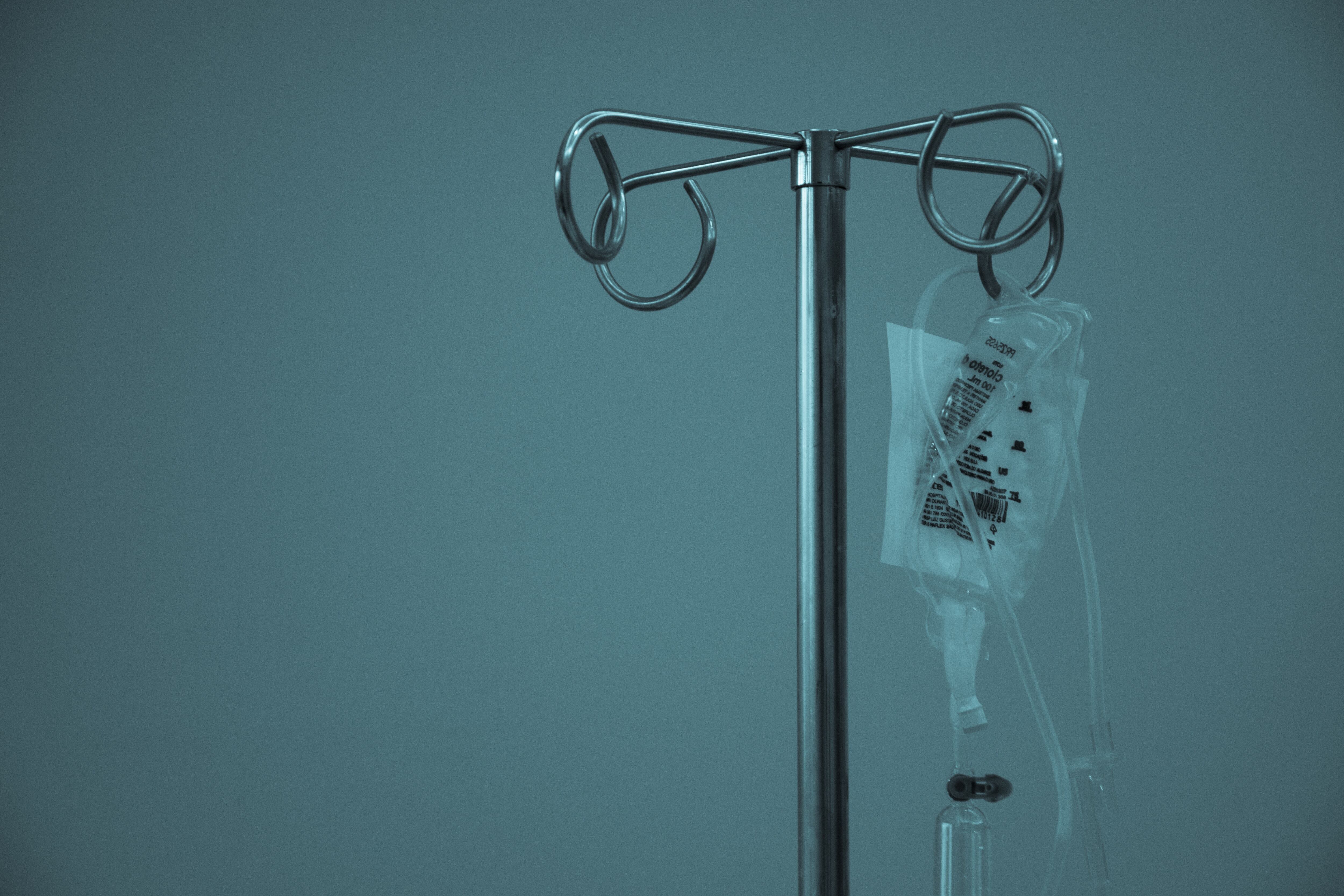 Hospital / Imagen ilustrativa