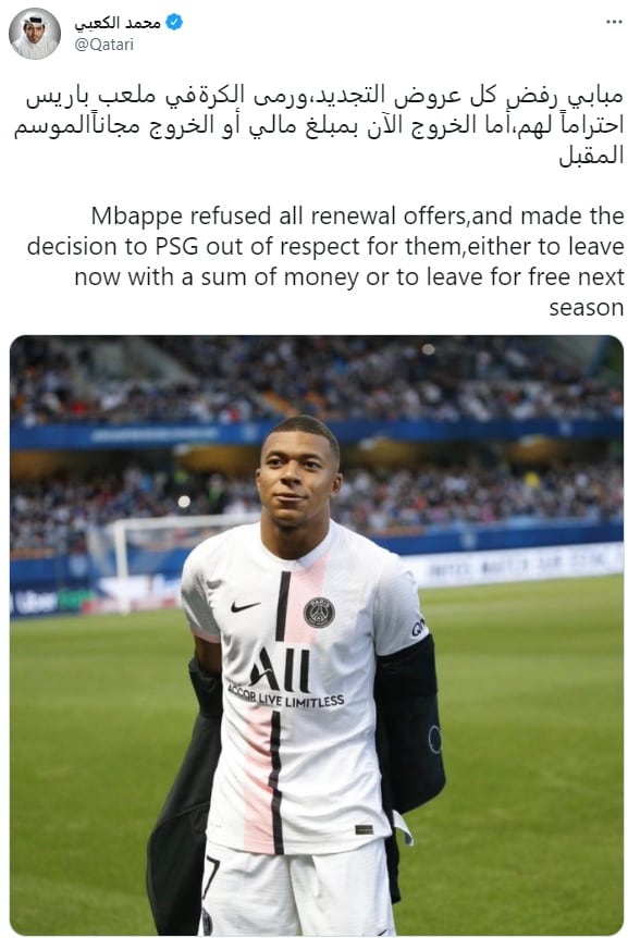 Mohammed Saeed Alkaabi sobre Mbappé