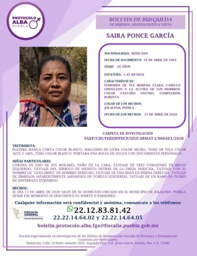 Ficha búsqueda de Saira Ponce García