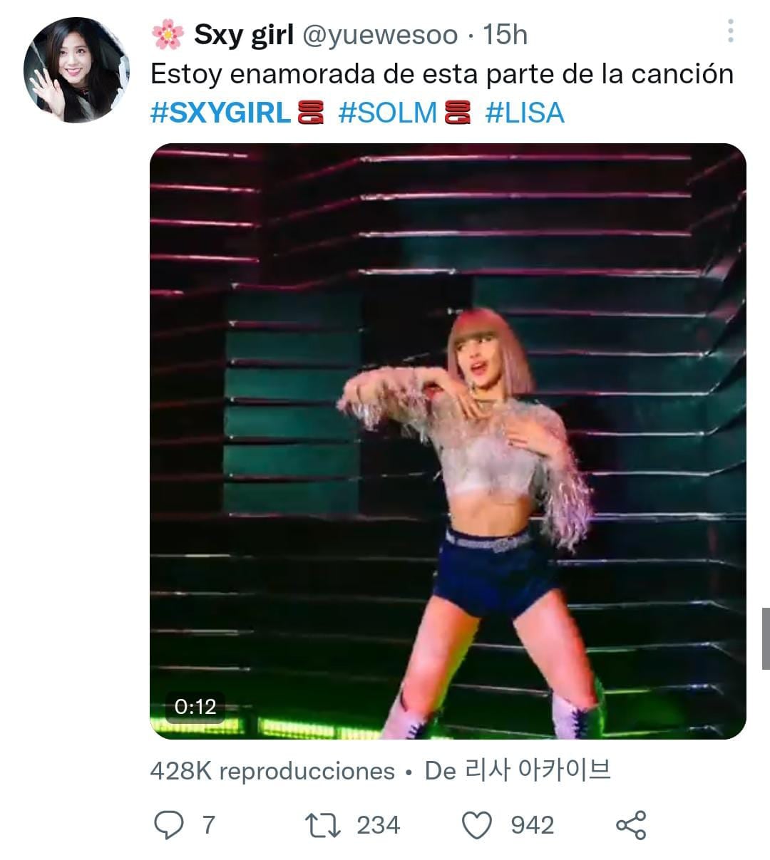 SG ‘Sxy Girl’, la nueva canción de Ozuna, DJ Snake, Lisa y Megan Thee Stallion