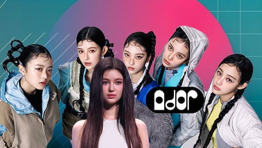 Qué está pasando entre NewJeans y Danielle: el conflicto con ADOR