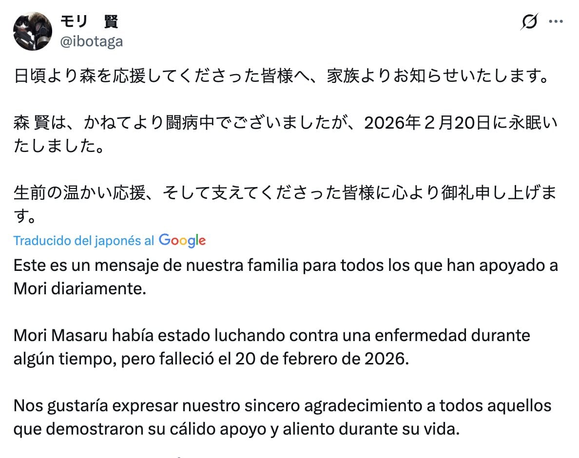 Anuncio de la muerte de Satoshi Mori