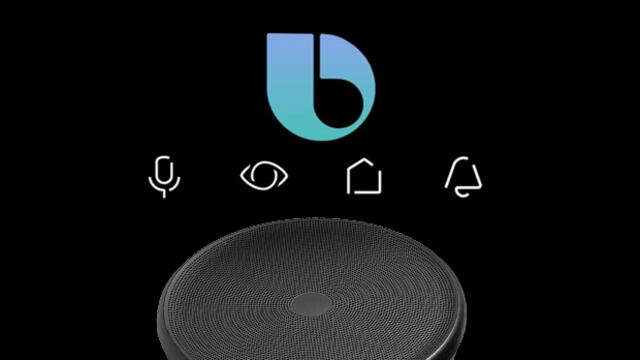 Concepto del altavoz inteligente de Samsung, con el asistente virtual Bixby.