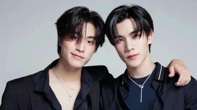 Paquetes VIP Gemini Fourth: Precio de los boletos y qué incluye cada uno