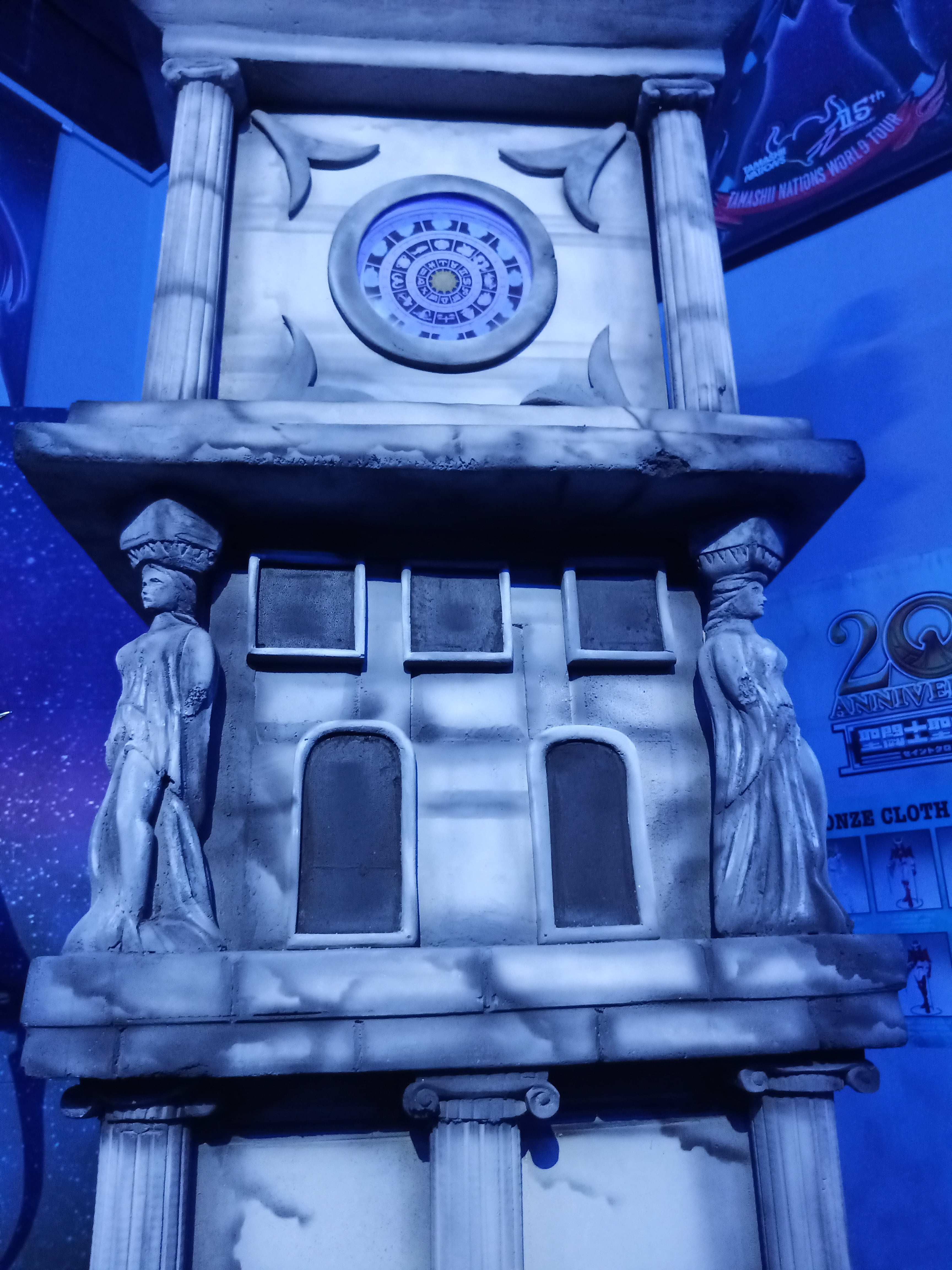 Tamashii Nations World Tour CDMX 2023