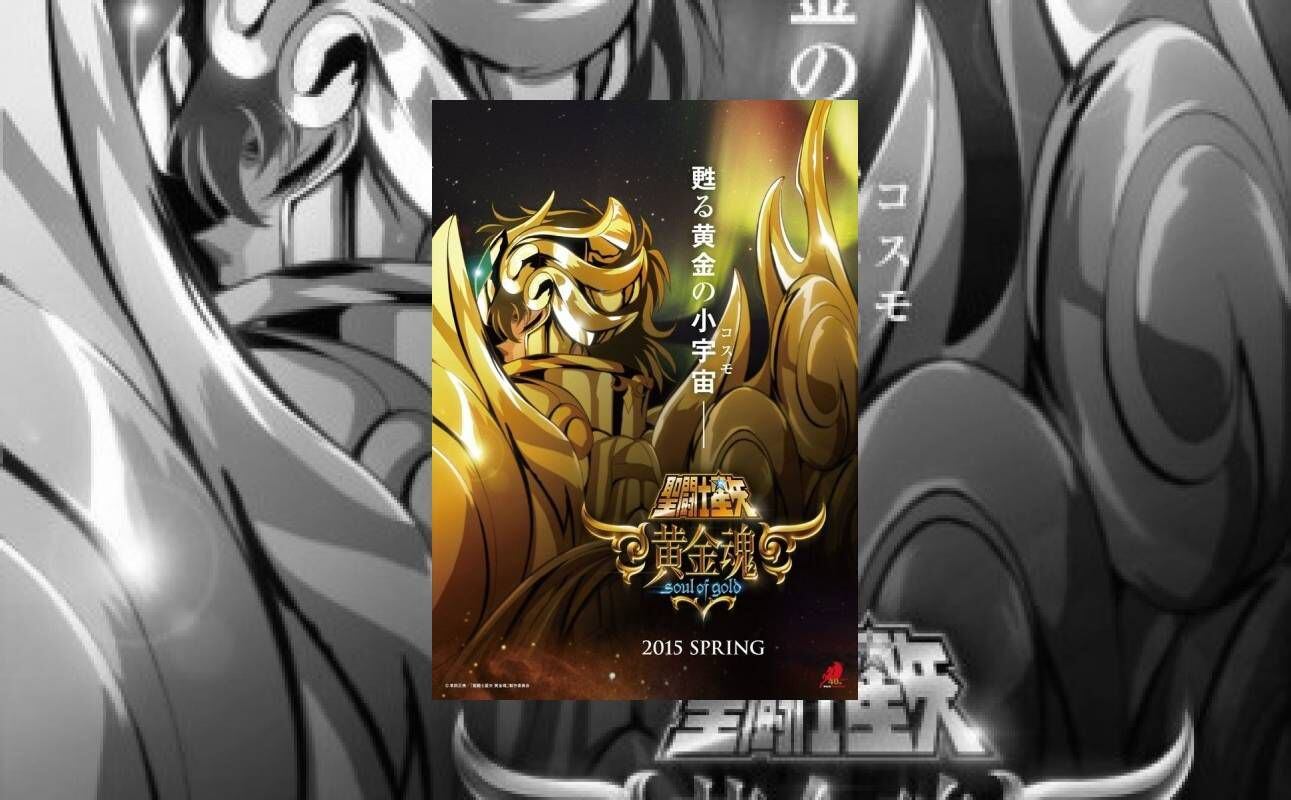 Saint Seiya: Soul of Gold en español es todo un golpe de nostalgia (Reseña)